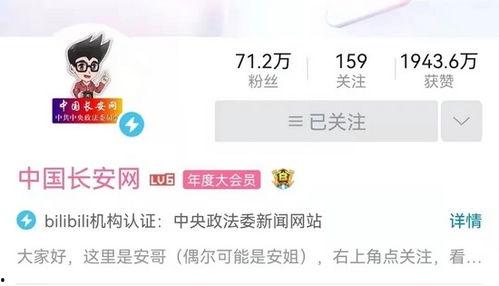 吴川网红爆料视频最新消息,揭秘事件背后惊人真相 第1张 吴川网红爆料视频最新消息,揭秘事件背后惊人真相 第1张