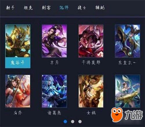 大盗王者新英雄爆料视频,新英雄神秘面纱揭开,技能亮点抢先看! 第1张 大盗王者新英雄爆料视频,新英雄神秘面纱揭开,技能亮点抢先看! 第1张