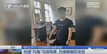 郑州快递爆料事件最新消息,最新进展揭示行业乱象