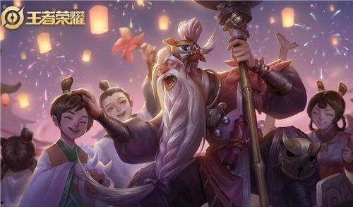 9月新皮肤爆料视频播放,视觉盛宴与技能革新，一睹为快！  第2张