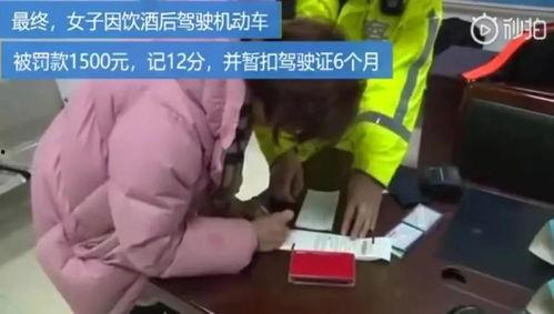 女子爆料移动公司被抓视频,揭露惊人内幕 第1张 女子爆料移动公司被抓视频,揭露惊人内幕 第1张